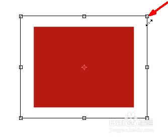 ps怎么调整图片大小快捷键
