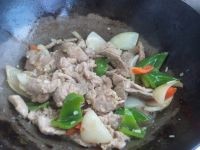 如何自做老爆三,小伙伴们速来观看