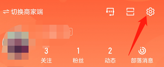 58同城怎么锁定账户