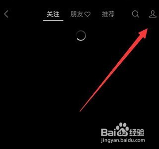 如何查看微信视频号订单记录