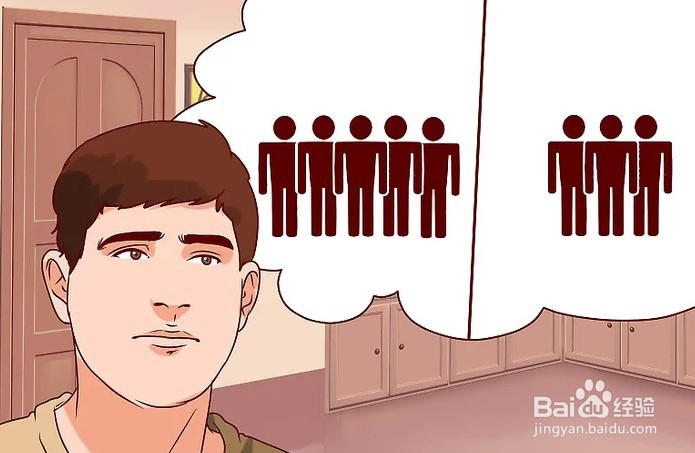 如何计算人口密度