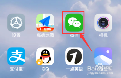 假期工老板拖欠工资怎么办