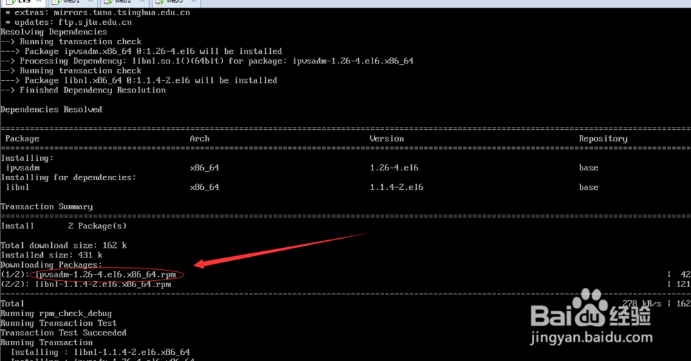 linux系统部署LVS-NAT集群提供Web服务