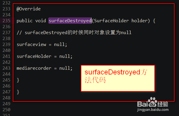 Android录制视频MediaRecorder怎么暂停继续录制