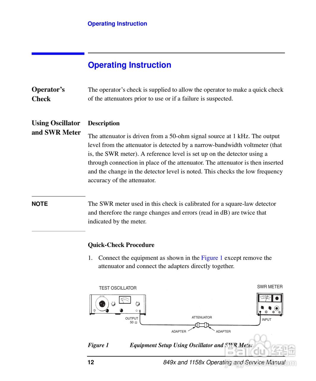 8491B同轴固定衰减器使用手册:[2]