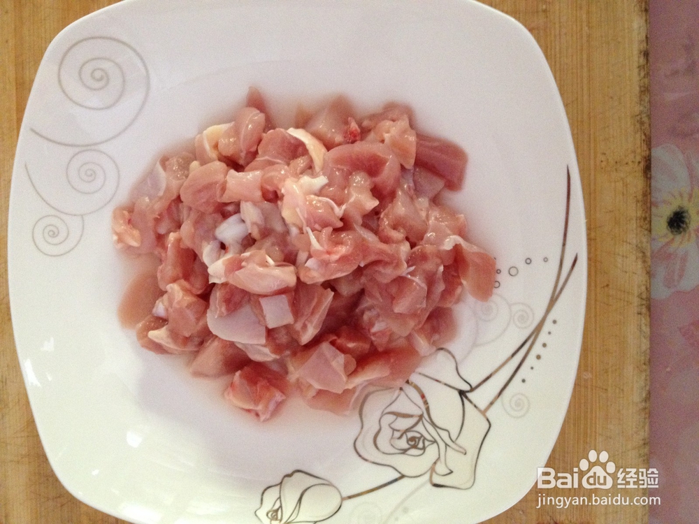 [私房菜]美味咖喱饭的做法