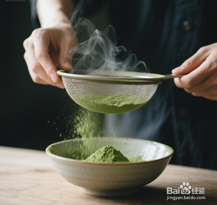 抹茶拿铁制作方法