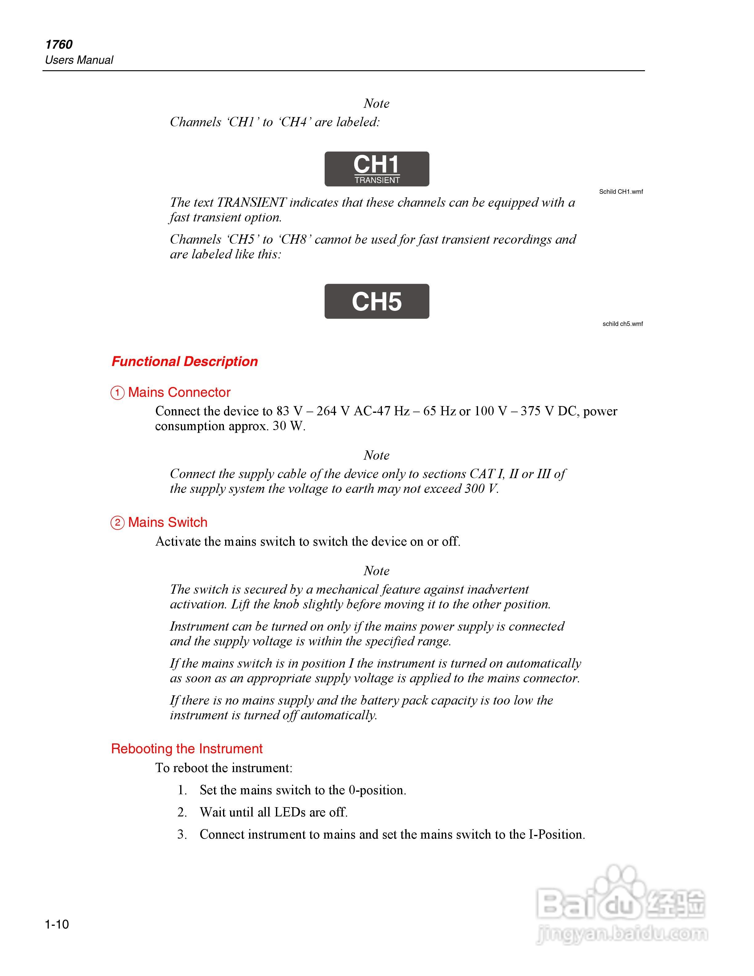便携电能质量分析仪Fluke1760说明书:[2]