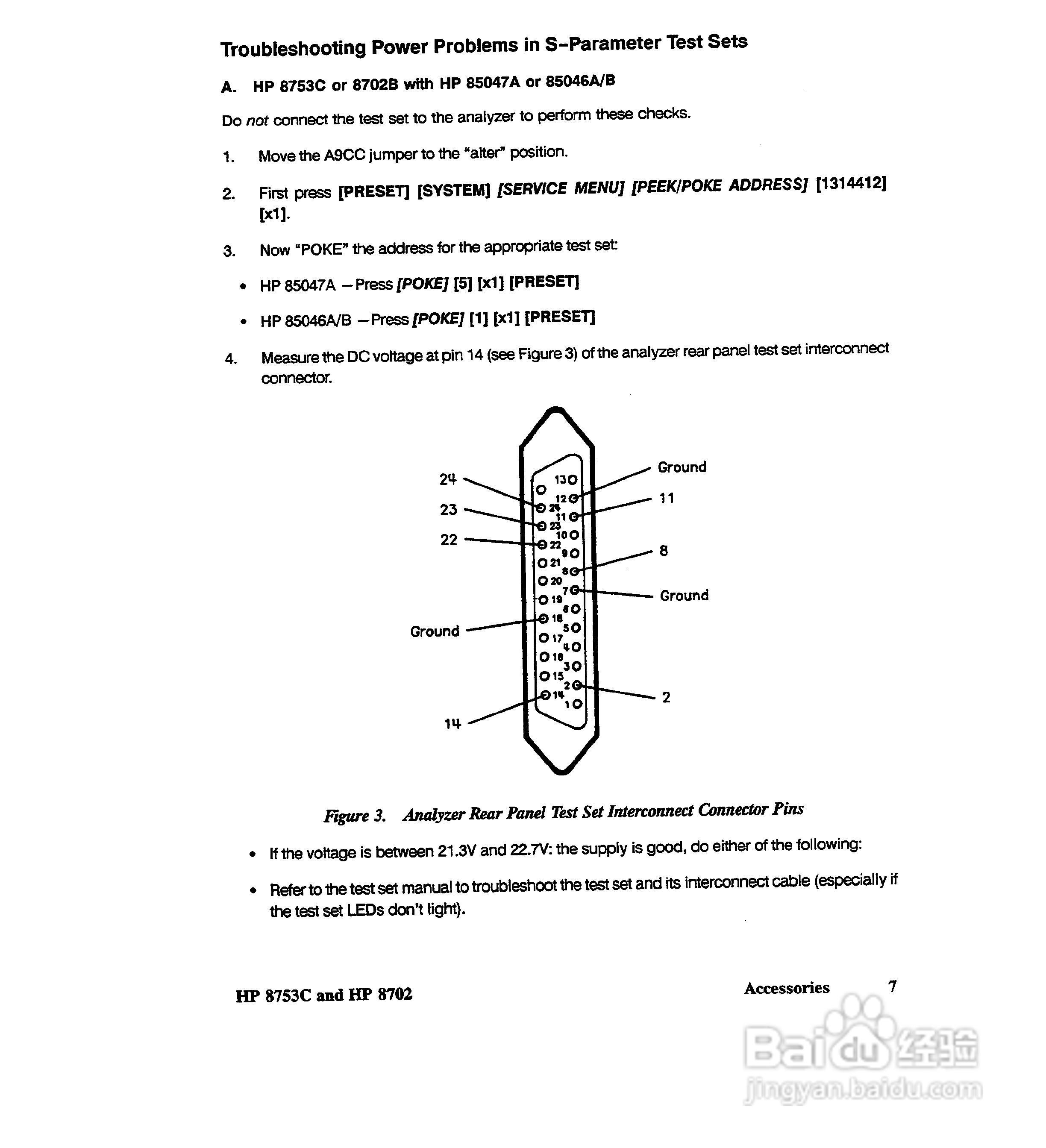 HP8753A/B/ C分析仪说明书:[35]