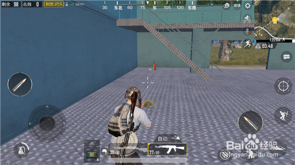 绝地求生刺激战场如何发现敌人？