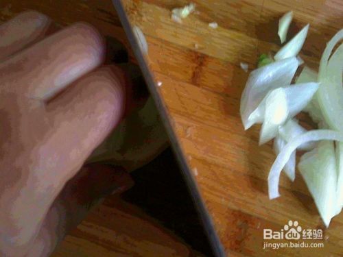 白洋葱有几种切法做好备料
