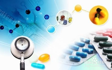 治尖锐温疣外用什么药