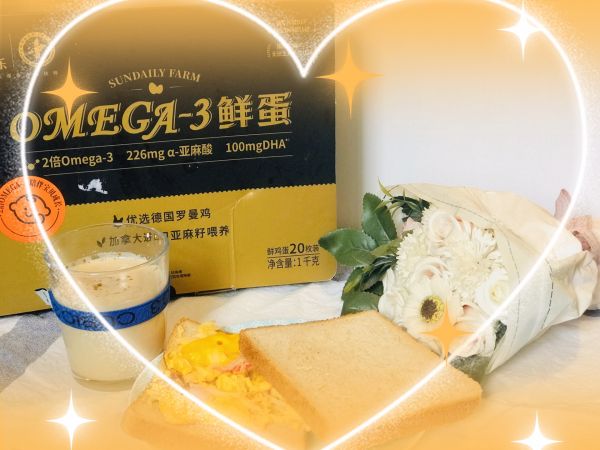 爆浆芝士蟹柳三明治拿铁咖啡