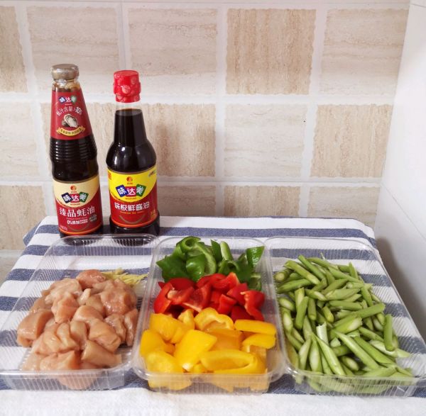 蚝油芦笋辣子鸡丁