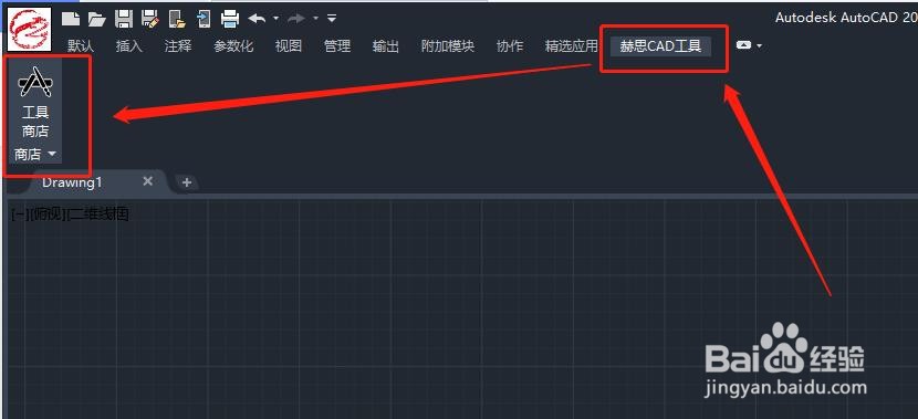 AutoCAD字体不显示或者乱码怎么办