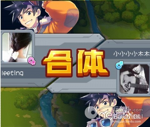 全民飞机大战：[12]三大提升战斗力方法分享