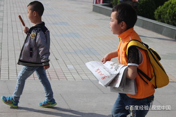 报纸怎么叠帽子