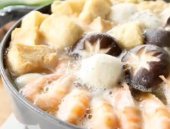 好好吃的三鲜火锅