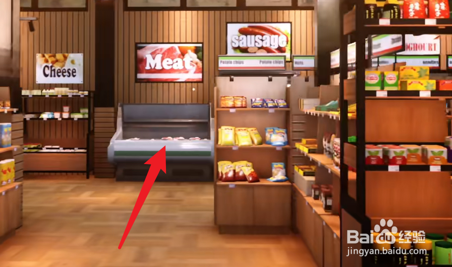 TOGETHER BnB买肉攻略