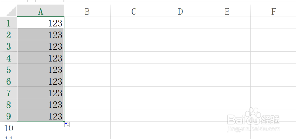 Excel快速复制填充，递增填充，递减填充序列？