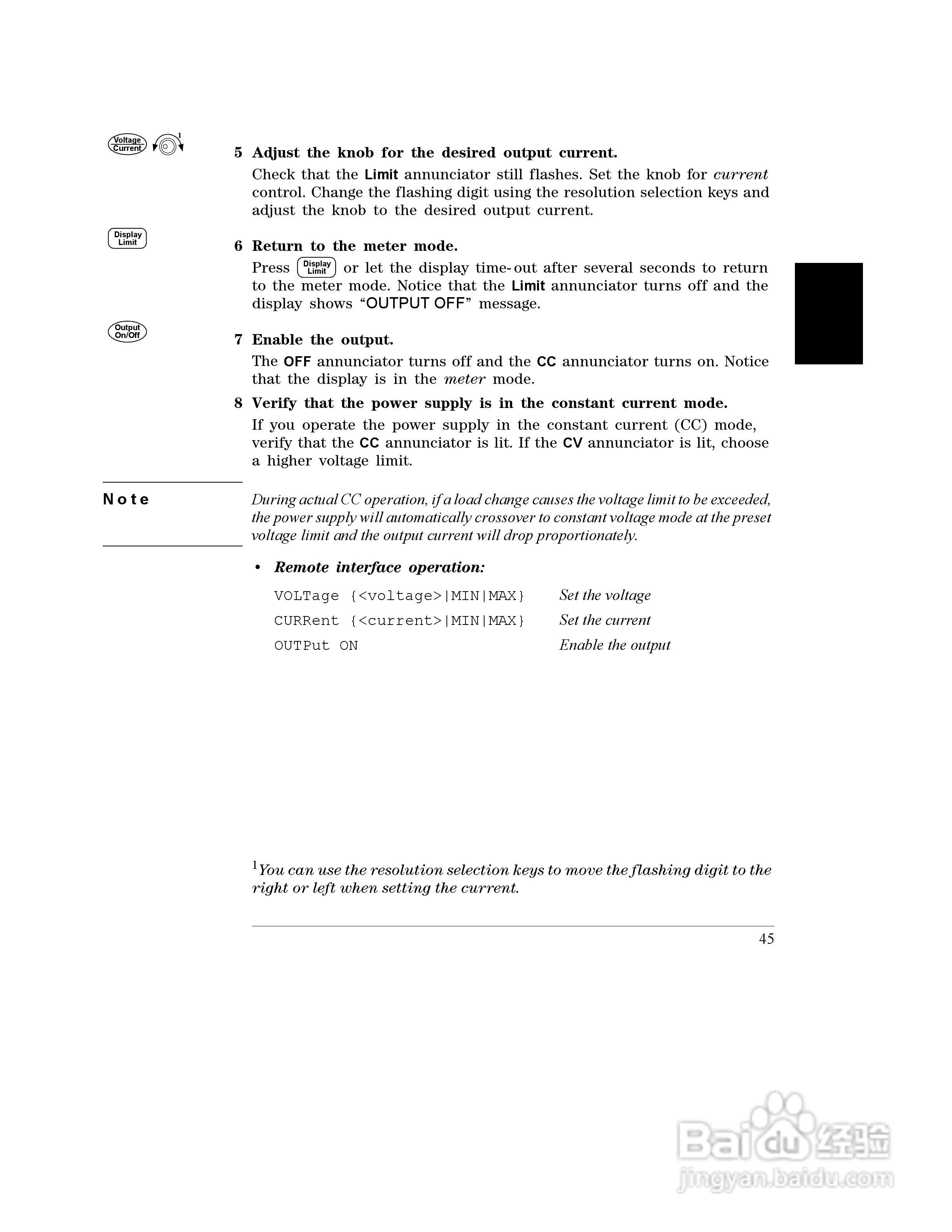 E3645A型80W电源供应器操作手册:[5]