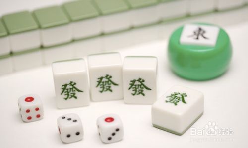 打麻将胡牌4个小妙招