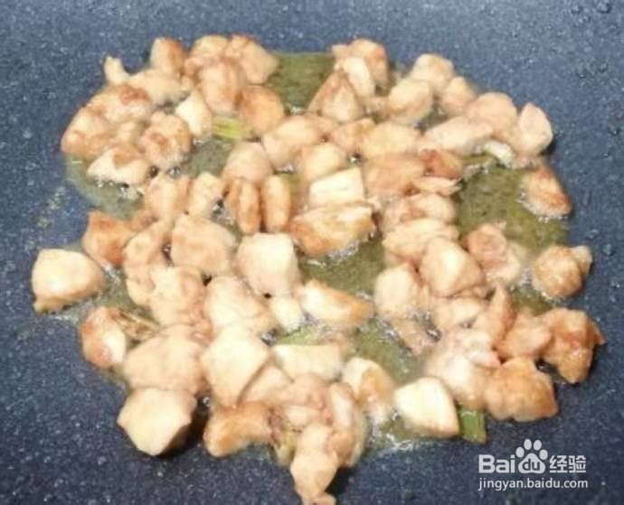 三色爆炒鸡丁