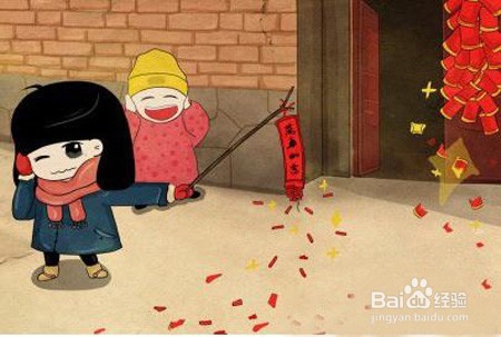 #过年#春节燃放鞭炮如何保证安全