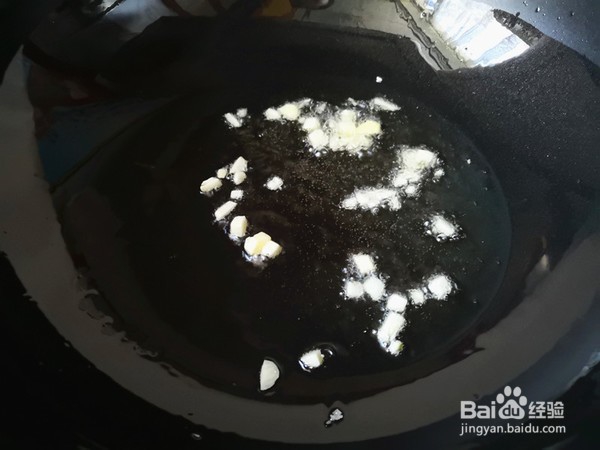 教你做肉末茄子盖饭