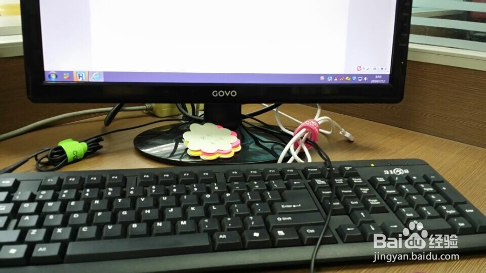 怎么整理电脑桌上的各种线