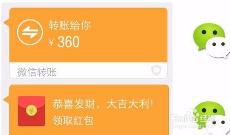 如何开通京东店铺及省钱买卖