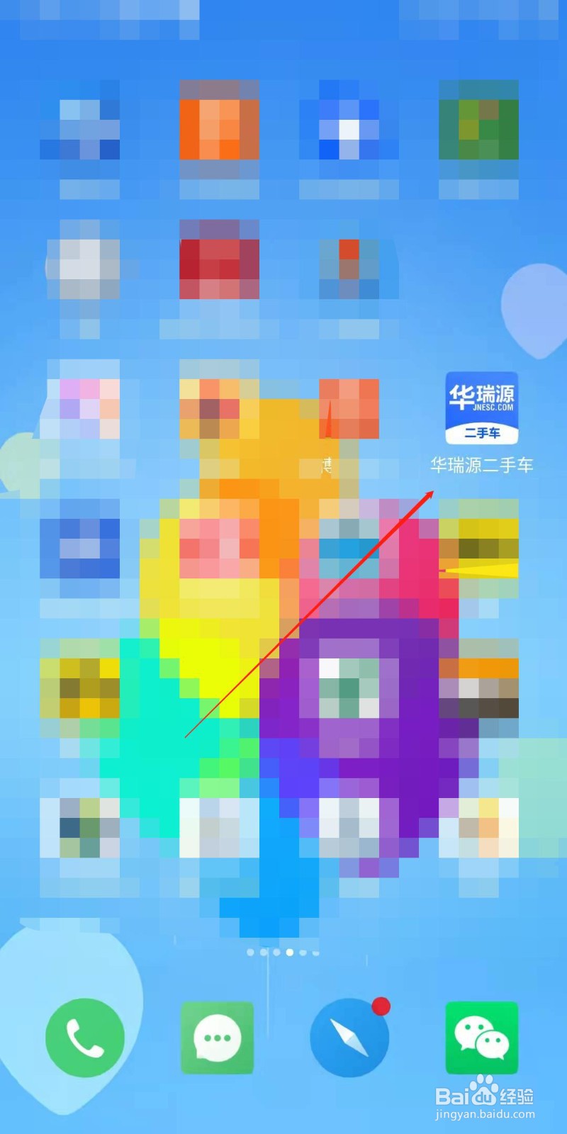 汽车过户需要多少钱,怎么办理