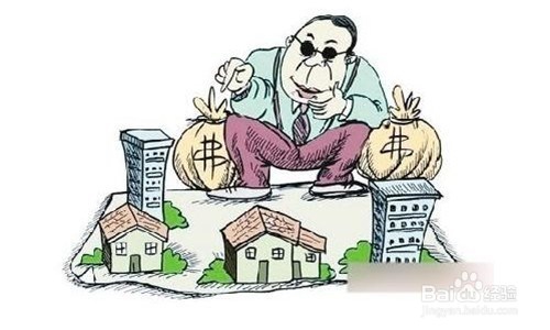 房屋50年、70年产权什么意思？有什么区别？