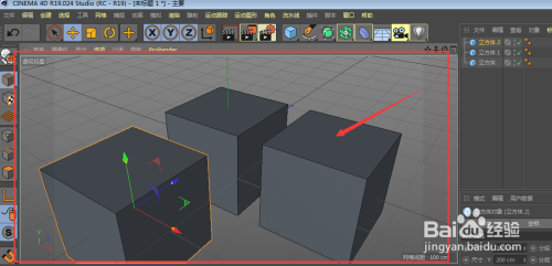 C4D中如何设置开启摄像机记录K帧