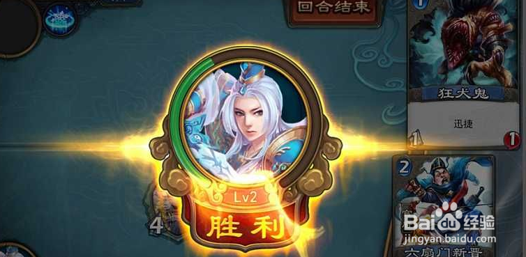 倩女幽魂录新手职业入门