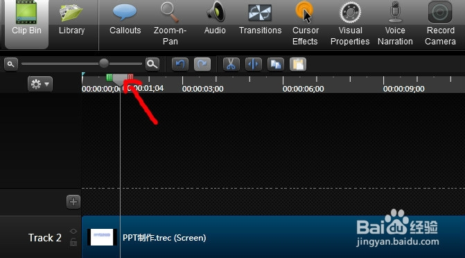 利用Camtasia Studio制作微课：[3]视频编辑