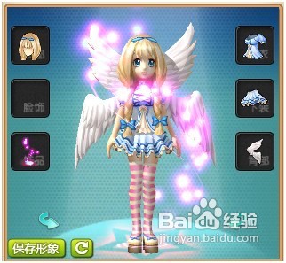 《天宠岛》多元化全新揭晓