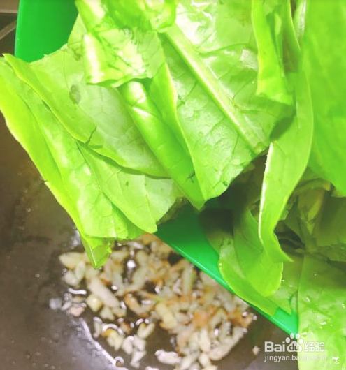 家常菜：沙姜油麦菜