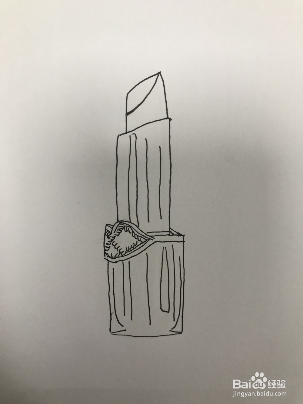 画一只简易口红