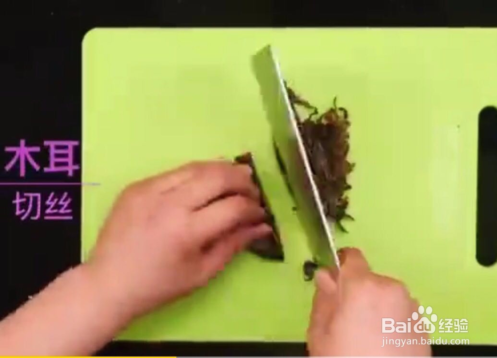 吃货必学之养胃汤