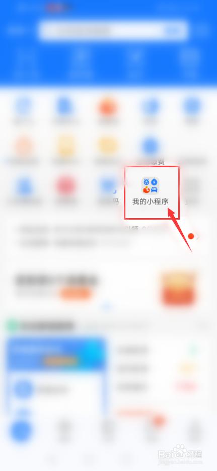威能壁挂炉f20故障如何解决