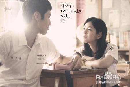 过年同学聚会，哪些话最好少说？