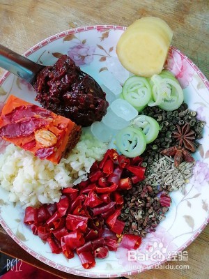 如何制作麻辣水煮鱼