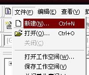C语言编程检测sniffer