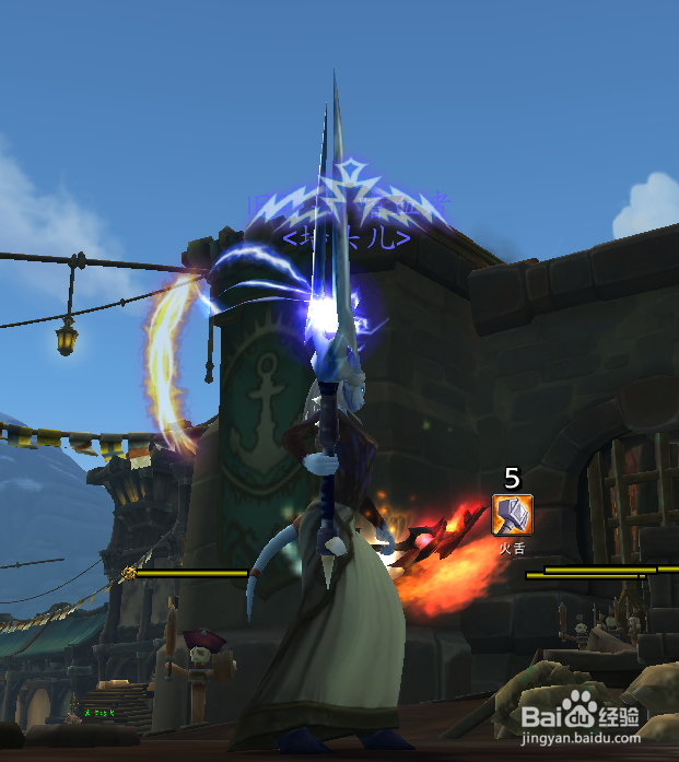 魔兽世界可获得橙色武器