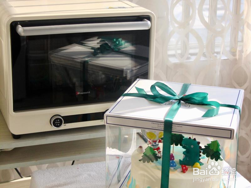 十寸小男孩生日蛋糕的做法