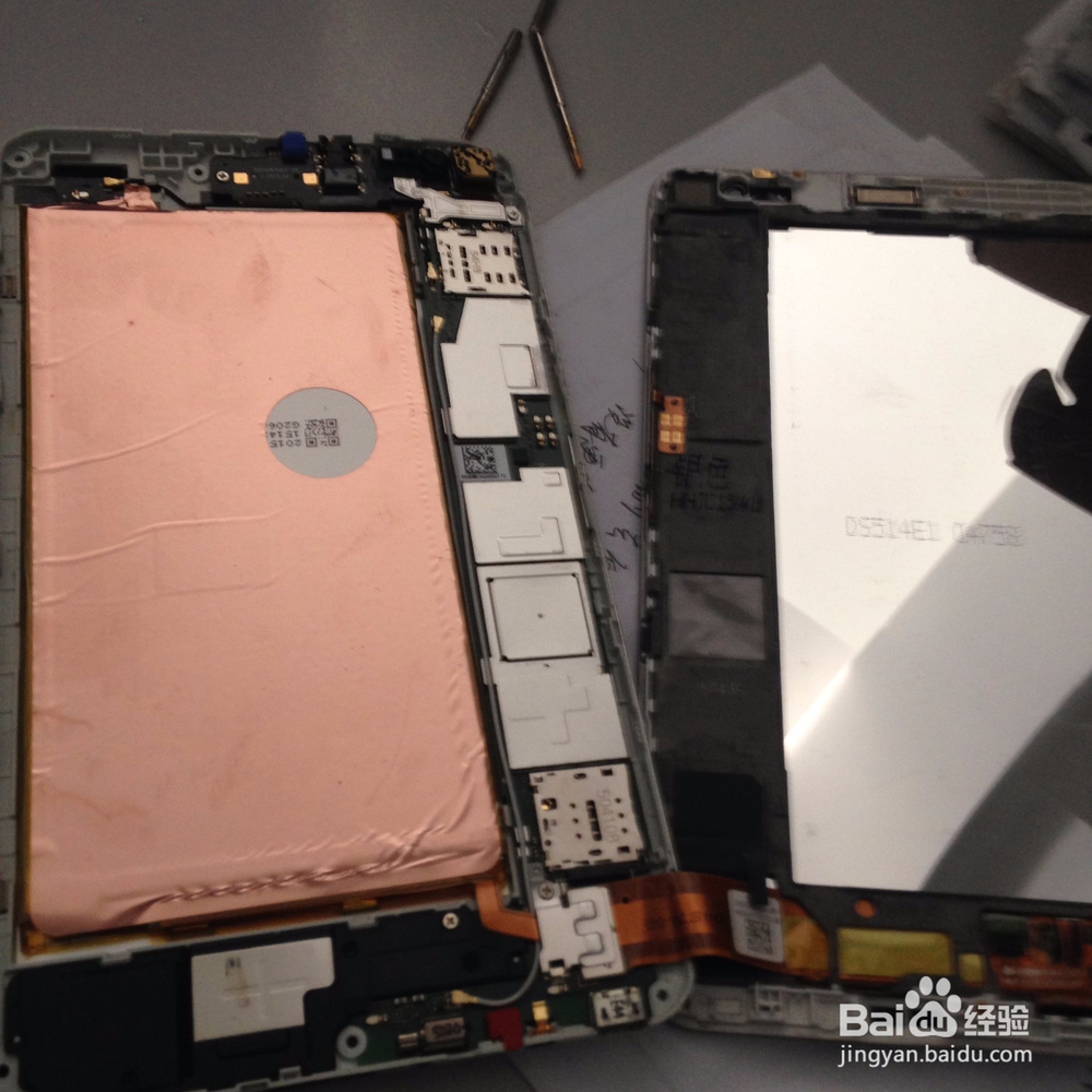 华为荣耀X2开机键坏掉如何开机与亮屏