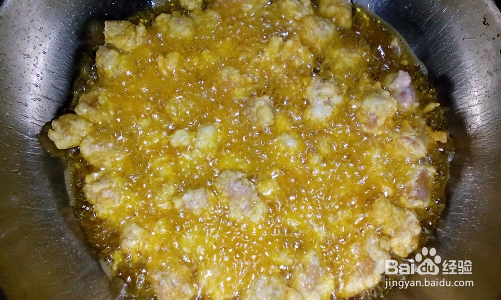 家庭自制美味的菠萝咕老肉