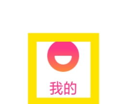 美夜怎样设置黑名单功能