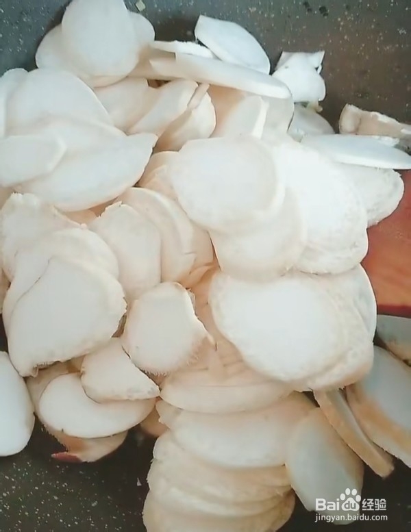 美味干煸杏鲍菇